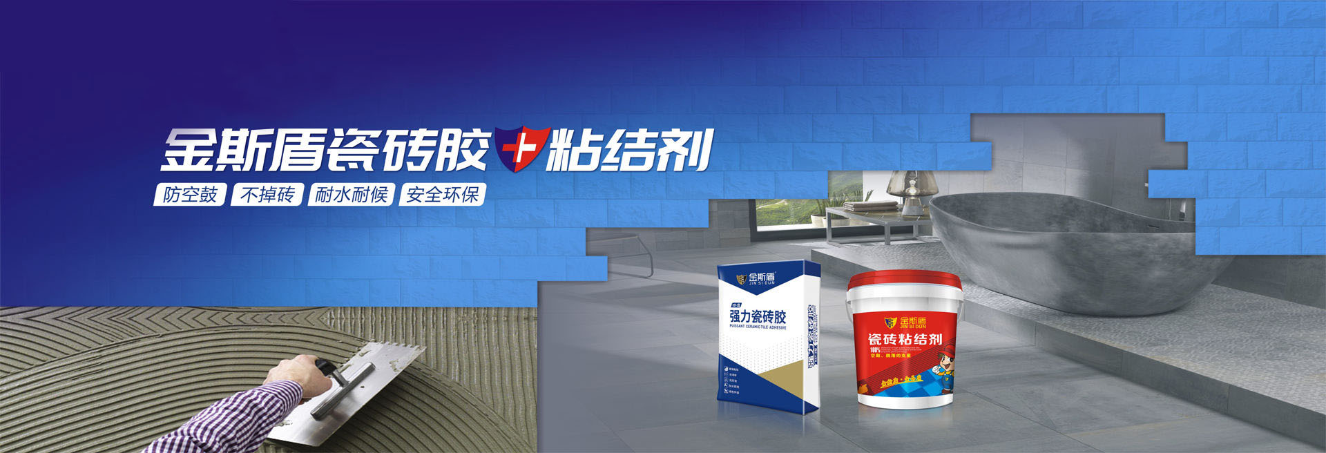 华体会手机在线登陆